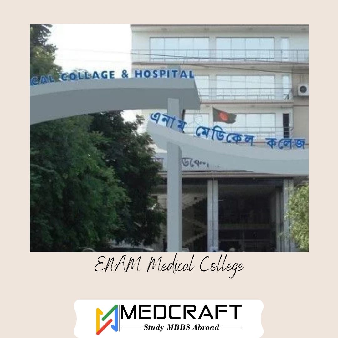 ENAM Medical College